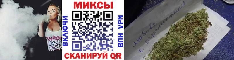 БУТИРАТ GHB  цены   OMG зеркало  Кыштым 