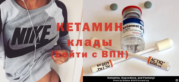 прущие крисы Алексин