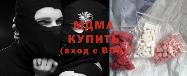 прущие крисы Алексин