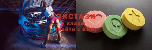 PSILOCYBIN Козельск