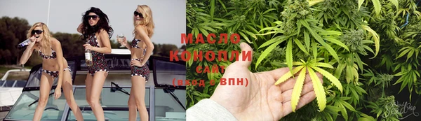 прущие крисы Алексин