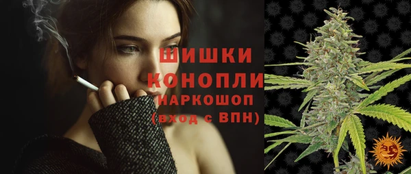 трава Алексеевка