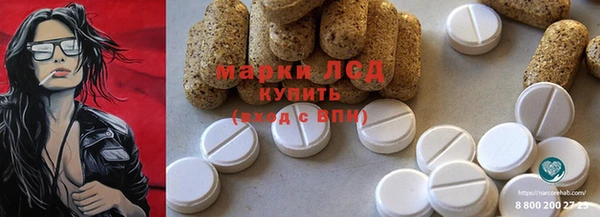 прущие крисы Алексин