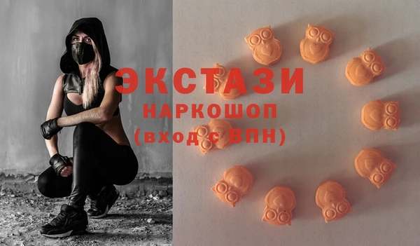 прущие крисы Алексин