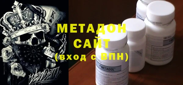 метамфетамин Алзамай