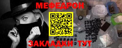 Альфа ПВП Ликино-Дулёво