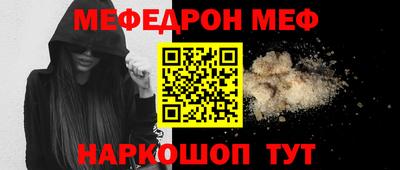 a pvp Лесосибирск