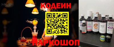 a pvp Лесосибирск