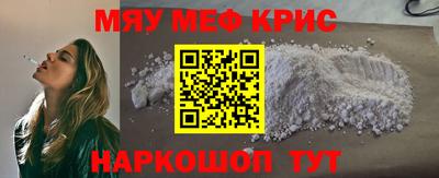 a pvp Лесосибирск