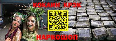 Альфа ПВП Ликино-Дулёво