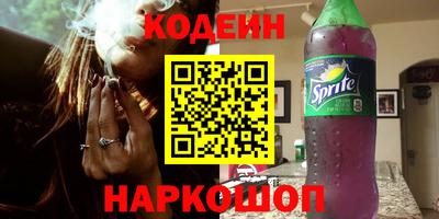 a pvp Лесосибирск