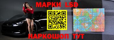 Альфа ПВП Ликино-Дулёво