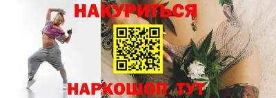 Альфа ПВП Ликино-Дулёво