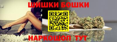 трава Ливны