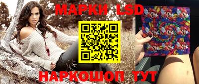 Альфа ПВП Ликино-Дулёво