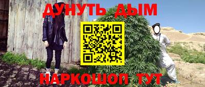 Альфа ПВП Ликино-Дулёво