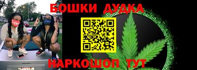 Альфа ПВП Ликино-Дулёво