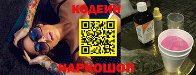 a pvp Лесосибирск