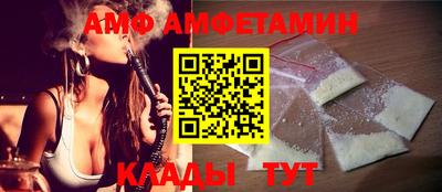 Альфа ПВП Ликино-Дулёво