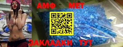 a pvp Лесосибирск