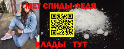 Альфа ПВП Ликино-Дулёво