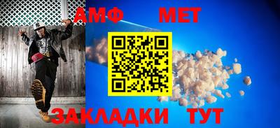 Альфа ПВП Ликино-Дулёво