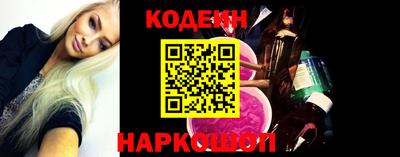 a pvp Лесосибирск