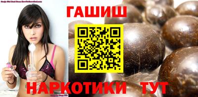a pvp Лесосибирск