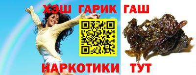 a pvp Лесосибирск