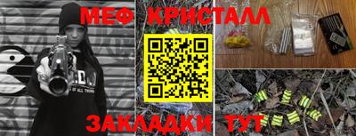 Альфа ПВП Ликино-Дулёво