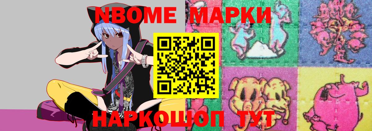 LSD-25 экстази кислота  Вход с VPN  Кыштым 