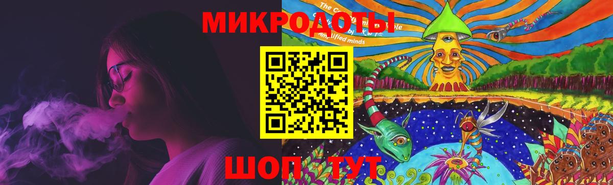 Псилоцибиновые грибы мухоморы Кыштым